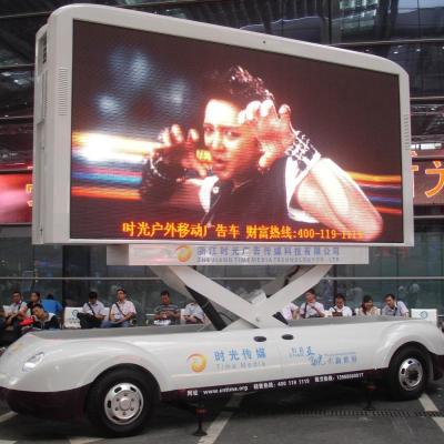 China Customizable Digital Mobile Truck Waterproof LED Advertising Van For Pharmacy for sale