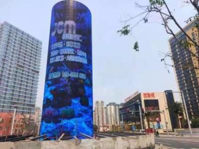 China Waterproof Outdoor Advertising LED Display Customizable P16 LED Display Fixed Installation for sale