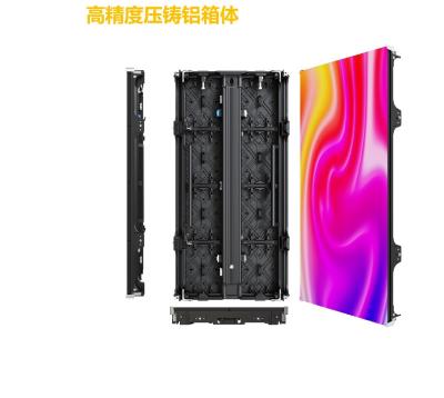 China Private Custom Gstar-II P1.95 mm 7680Hz High Refresh RateHD Display Screen For Indoor Fixed Installation for sale