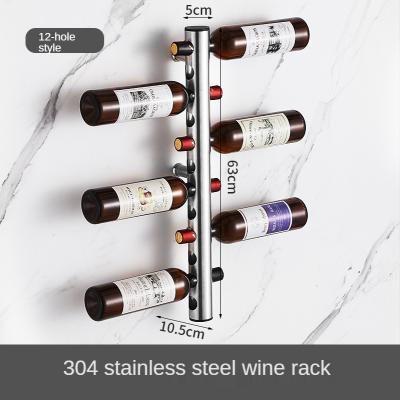 China New Fashion Adjustable Comfortable Wall Mount Storage Wine Glass Hanging Rack (Height) for sale