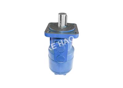 China Cycloidal Bewegungshydraulikpumpe zerteilt BM1-160 BM1-200 BM1-250 verfügbar zu verkaufen