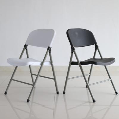 China Modern Wholesale Cheap HDPE Plastic Folding Chair Frame Charcoal Gray Fabric for sale