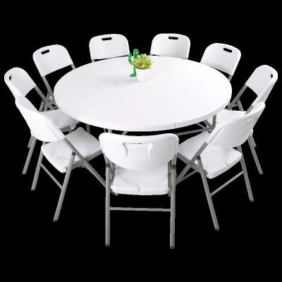 China Modern Outdoor Restaurant Banquet Dining Furniture Around Plastic Folding Table for sale