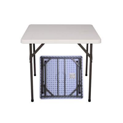 China Plastic Banquet Folding Table Square Foldable Outdoor Wedding Dining Table for sale