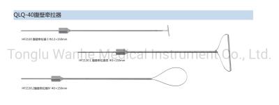 Cina OEM 3x360mm Retrattore laparoscopico per la parete addominale per strumenti chirurgici in vendita