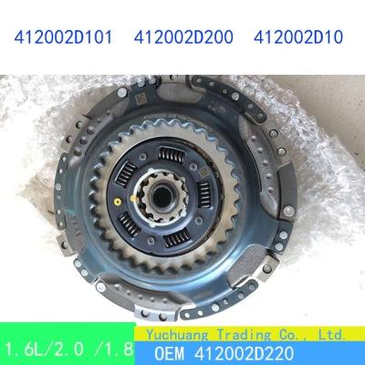 China Dual Clutch Set 412002D220 For Kia Forte Optima Soul Elantra Veloster Tucson Kona VI Sonata 2016-2020 for sale