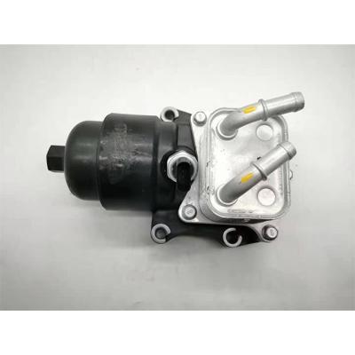 China 947502M454 SWITCH ASSY-OIL PRESSURE 264102M800 COOLER ASSY-ENG OIL 263002M800 ASSY-OIL FILTER COMPLETE for Sonata 2020 K5 2021 FOR Sonata 2020 K5 2020 for sale