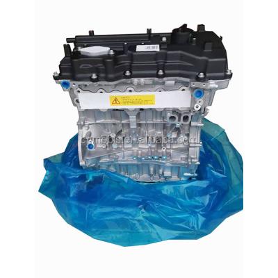 China G4KJ 2.4L Engine Block EL Motor Long For Kia Optima Sorento Forte Hyundai Sona Engine Assembly Santa Fe IV 2.4 GDI KiaOptima AWD for sale