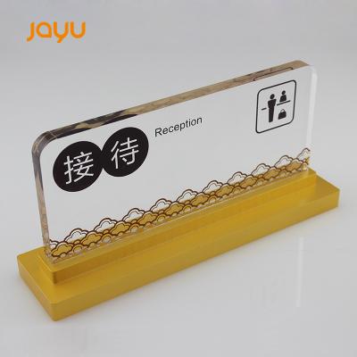 China Brushed Mirror / Electroplate Metal Letter Easy To Carry Free Standing Clear Acrylic Engraved Text Receipt Sign for sale