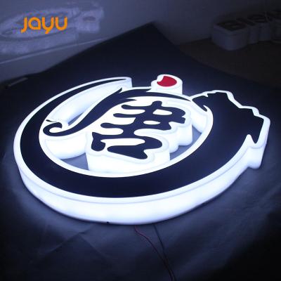 China Frontlit Square Custom Outdoor Double Sided Light Box Shop Display Sign Light Box Translucent Acrylic Advertising Round With Logo for sale