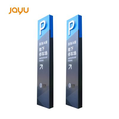 China Mall Manufacturer Custom Company Aluminum Pylon Signage Supermarket Signage Led Parking Pylon Sign For Hotel for sale