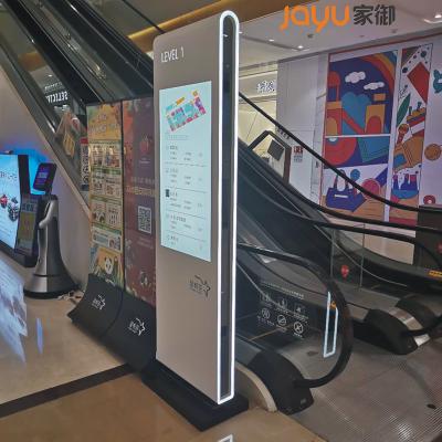 China Custom commercial mall floor rack double sided illuminated wayfinding display stainless steel signage for sale