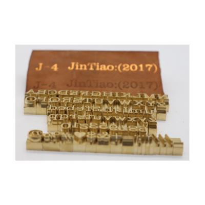 China Hot Stamping Factory Directly Work Stable Design Hoder Mold Alphabet Letter Movable Copper T Stroke Stamping for sale