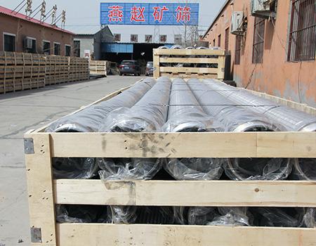 Verified China supplier - Anping Yanzhao Griddle Wire Mesh Co., Ltd.