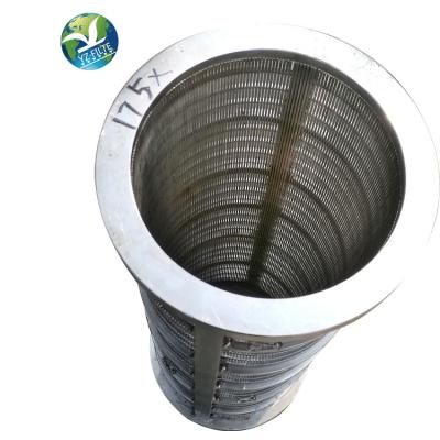 China Anti-UV Waterway Drum Filter Stainless Steel Rotary Drum Filter Used For Wastewater Treatment Filter for sale