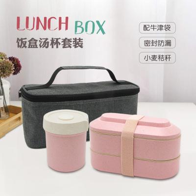 China Two Layer Wheat Straw Rectangle Lunch Box Soup Microwavable Plastic Cup With Thermal Bag Packing Set for sale