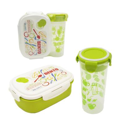 China N1419 Microwavable Plastic Leakproof Lunch Box and Cup Set, Hot Selling 2 Layers Kids Bento Box and Water Bottle with Print Logo for sale