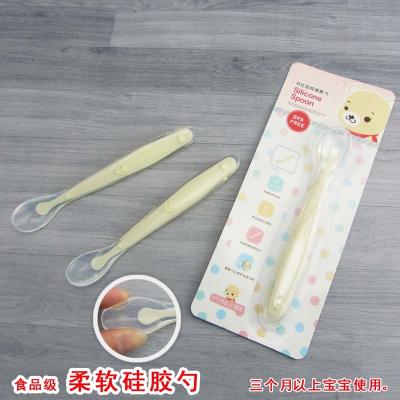 China Baby Silicone Spoon BPA Free Baby Feeding Supplies Silicone Spoon for sale