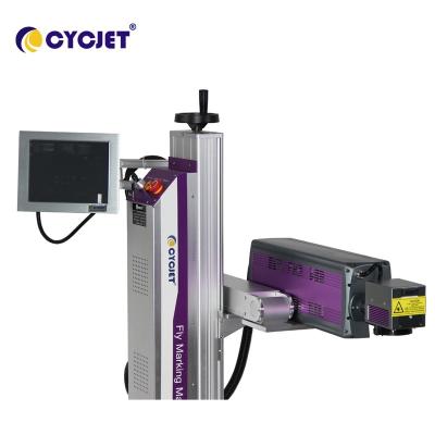 Китай CO2 Laser Coding Marking Machine For Water Bottle Production Line Date Code Printer продается