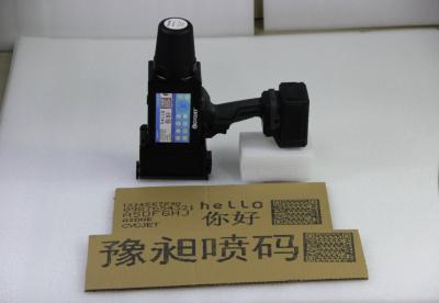 China 50mm Industrial Portable Handheld Inkjet Printer Metal Pipes Printing for sale