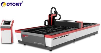 China Sheet Metal Laser Cutter Machine for sale