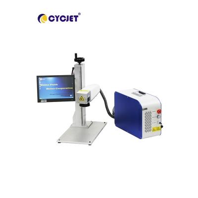 China QR Code Fiber Laser Marking Machine for sale