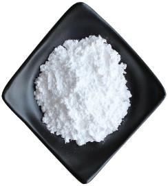 China China Sources Factory Supply Undecanedioic Acid CAS 1852-04-6 Inquiry: Info@Leader-Biogroup.Com for sale