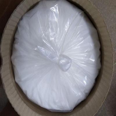 China China Northwest Factory Manufacturer Inositol Cas 87-89-8 For stock delivery for sale