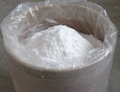 China China biggest Factory Manufacturer Supply HYDROXYPROPYL CHITOSAN Inquiry: Info@Leader-Biogroup.Com for sale