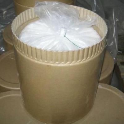 China 15MT/Year Factory supply Sodium Fusidate CAS 751-94-0 for sale