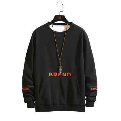 China Trend Anti-shrink Men's Sweatshirt Solid Color Streetwear Section Letter Printing Thin Sweater for sale