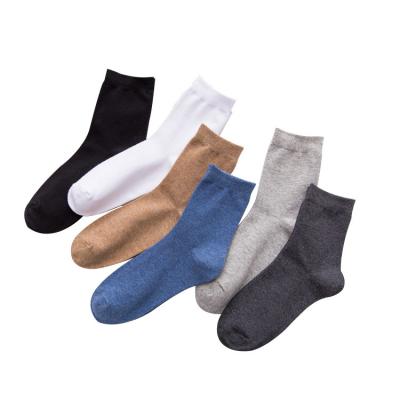 China Wholesale Custom Antibacterial Cotton Solid Color Antibacterial Sports Kids Mens Womens Mens Casual Socks for sale