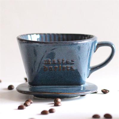 China Sustainable ceramic retro pour over mug for sale