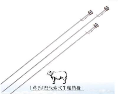 China Cow Sperm Gun 45cm Metal Artificial Insemination Gun Syringe Products For Cow for sale