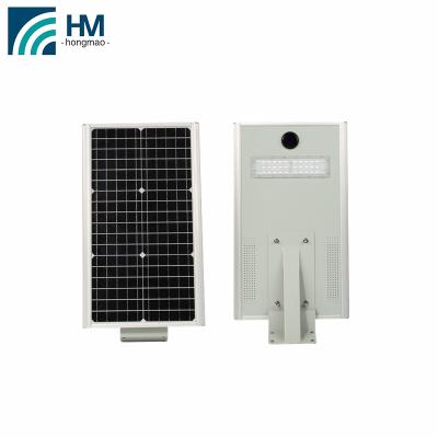 China HONGMAO ROAD ROAD all in one 20W 30W 40W 50W 60W 70W 80W 100W 90W solar road lights street light price for sale