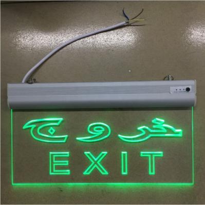 China L365 * W200 * H25 mm Transparent Exit Sign Emergency Lights Led Rechargeable 220V for sale