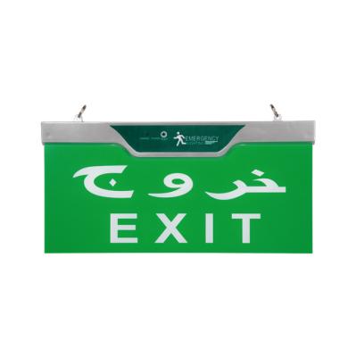 China Emergency Building Light Engrave Green Letters Panel Transparent LED Light Lighting Emergency Exit Signs with Left or Right Arrow for sale