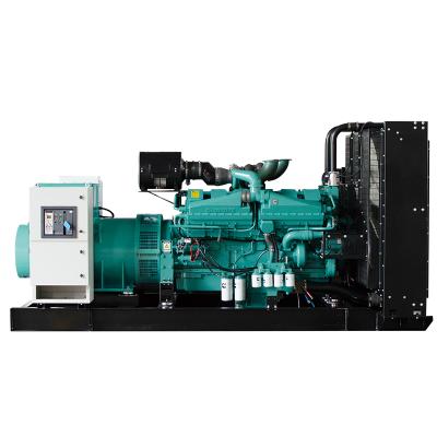 China Silent Type Natural Gas Generator 50kw Gas Engine 60kva Gas Generator Powered By Cumins Engine 6BT5.9 for sale