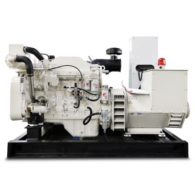 China CCS Boat Generator 120kw Diesel Marine Generator With Cumins Engine For Sale CCFJ120JW for sale