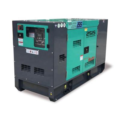 China 36kva Generator 30kw Silent Diesel Generator Set Power By Japanese ISUZI Engine NPI30KW for sale