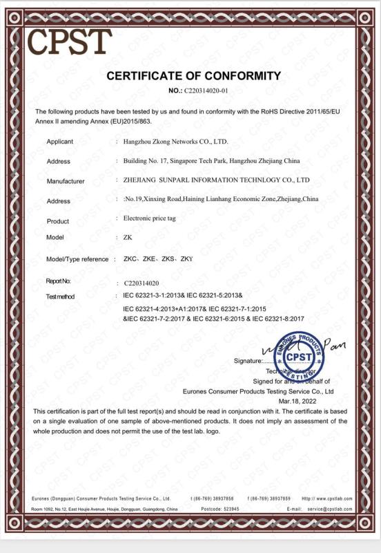 RoHS - Zhejiang Sunparl Information Technology Co., Ltd.