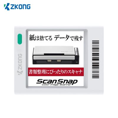 China Change Price In Seconds Zkong Electronic Shelf Label Cloud ERP System Integrating Rectangle Waterproof White Label for sale