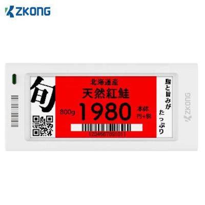 China Zkong Supermarkets 2.13 Inch Shelf Talker Price Tag With Digital Display Electronic Shelf Label for sale