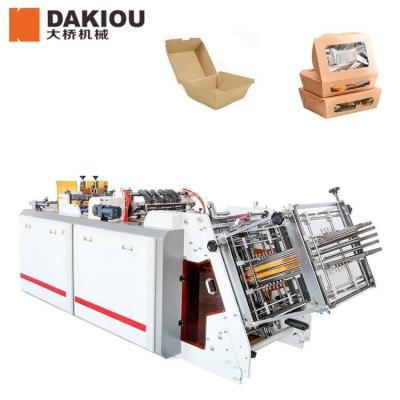 China Factory Dakiou HBJ-D800 Lunch Box Making Machine Wenzhou Paper Box Erect Machine for sale