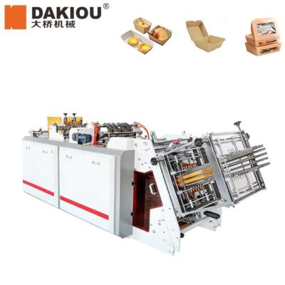 China Factory HBJ-D800 Dakiou High Productivity Fast Food Take Out Food Box Carton Erect Making Machine Automatic for sale