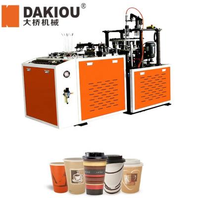 China Factory ZSZB-D Dakiou Wave Double Wall Printing Paper Cup Machine Coffee Paper Tea Cup Machine Price for sale