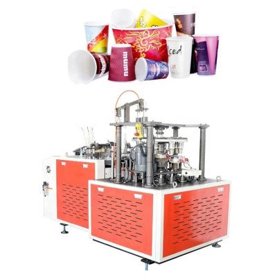 China ZSZB-D Dakiou factory making full automatic medium speed paper tea cup making machine price for sale