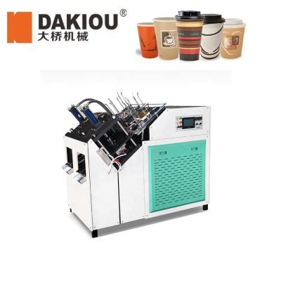 China Factory ZP-D400 Dakiou New Condition Fully Automatic Plate Layout Paper Cup Punching Making Machine for sale