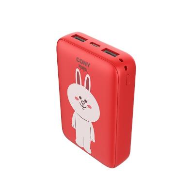 China Miniature size free logo printing portable mini powerbank 10000mah double USB ports credit card charger for sale