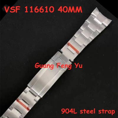 China 904L VSF Steel Factory 116610 40MM 904L Steel Strap for sale